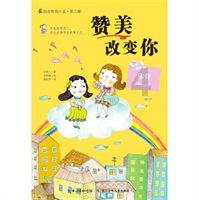 探索你想知道的,尽在怎样简便就怎样计算说出这句话的意思?—有问必答平台